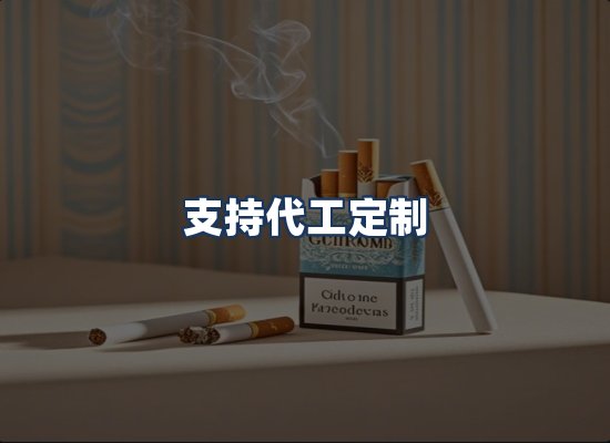 直发优势